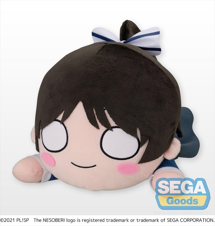 Love Live! Superstar - Ren Hazuki Nesoberi Plush