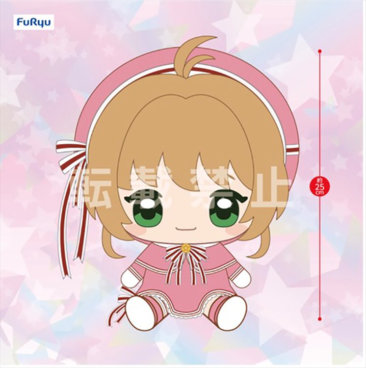 Cardcaptor Sakura Clear Card - Sakura 25cm Plush