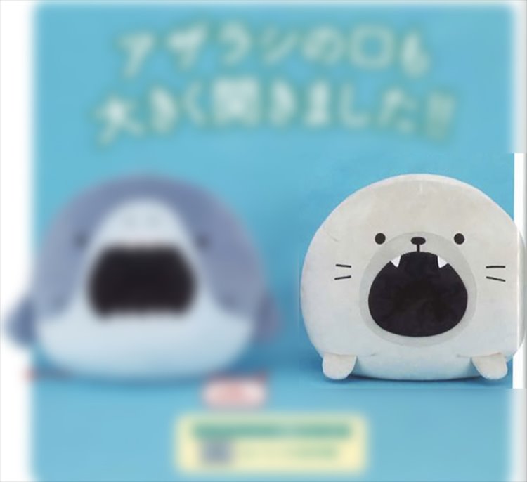 Same Z - Seal 28cm Plush