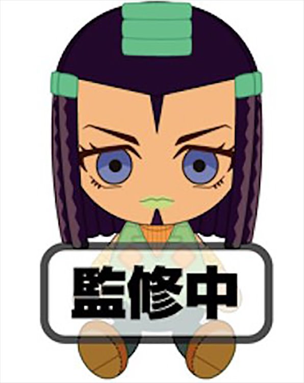 Jojos Bizarre Adventure Part VI - Ermes Costello Plush