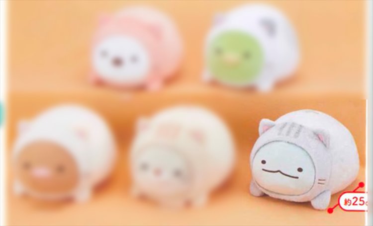 Sumikko Gurashi - Cat Plush E