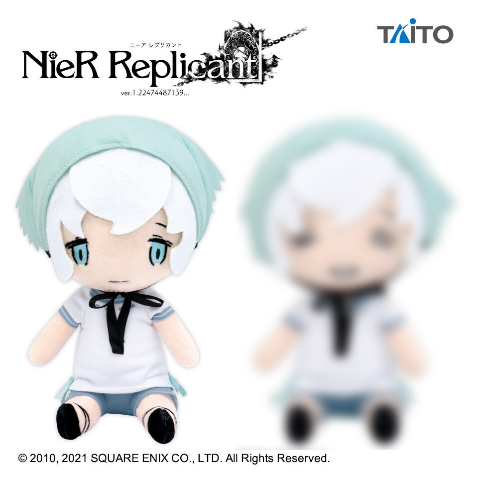 Nier Replicant - 20cm Plush Yonah B