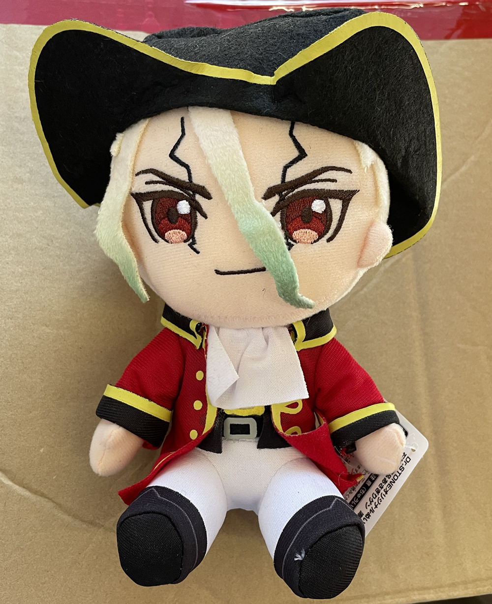 Dr. Stone - Senku Ishigami Priate Ver. 16cm Plush