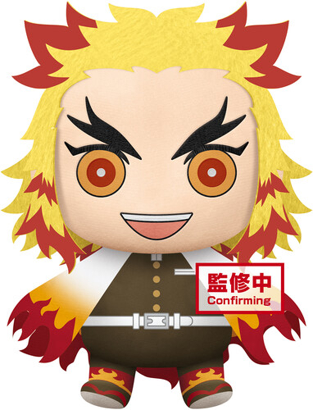 Demon Slayer - Kyojuro Rengoku 32cm Plush