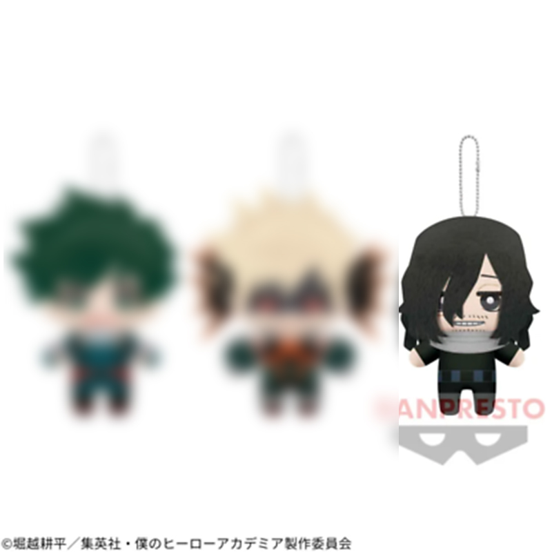 My Hero Academia - Shota Aizawa 15cm Plush Vol. 9