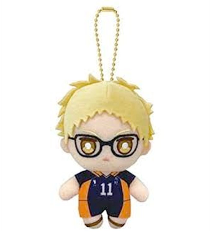 Haikyuu - Kei Tsukishima 12cm Plush