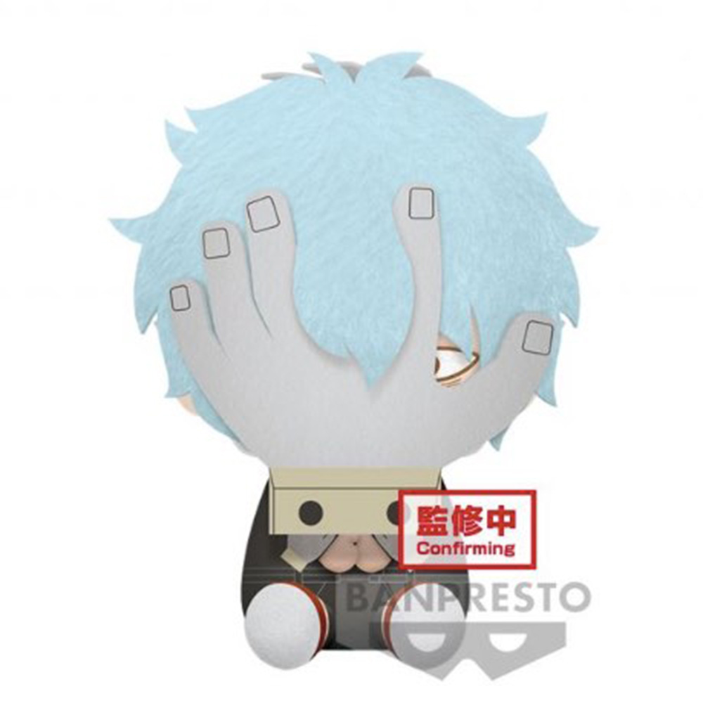 My Hero Academia - Tomura 20cm Plush