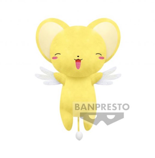 Cardcaptor Sakura - Kero 32cm Plush