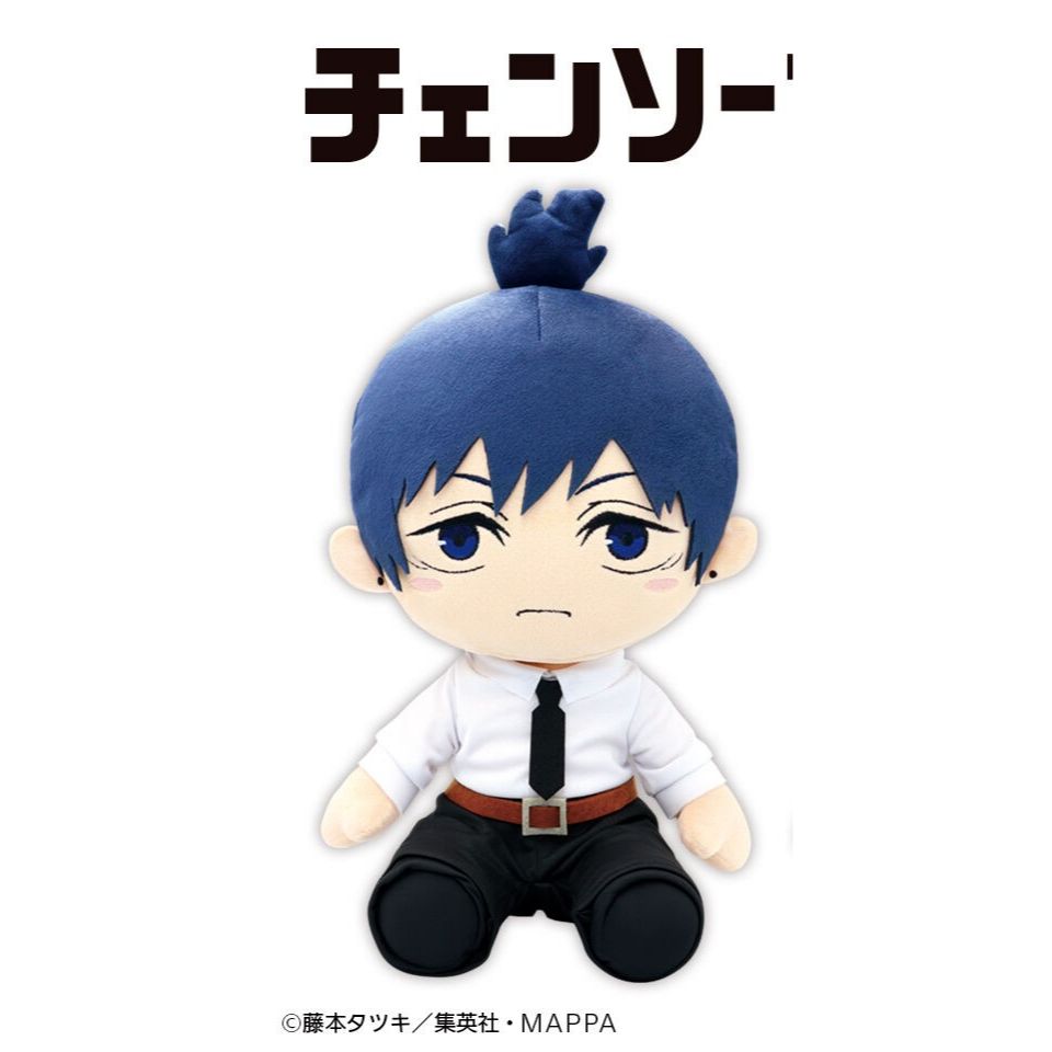 Chainsaw Man - Aki Hayakawa 30cm Plush A