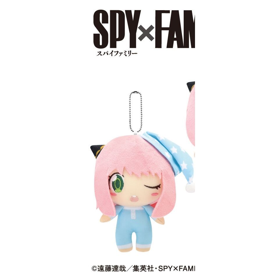 Spy x Family - Anya Forger 12cm Plush A