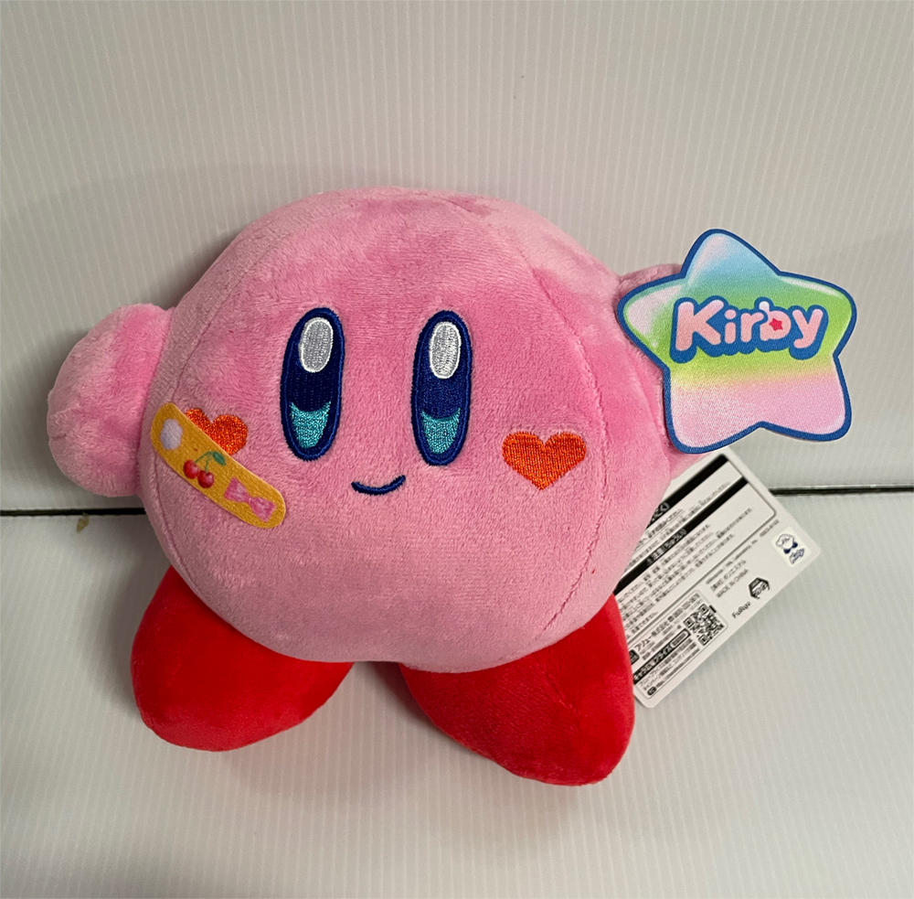 Kirby - Kibry 15cm Plush B