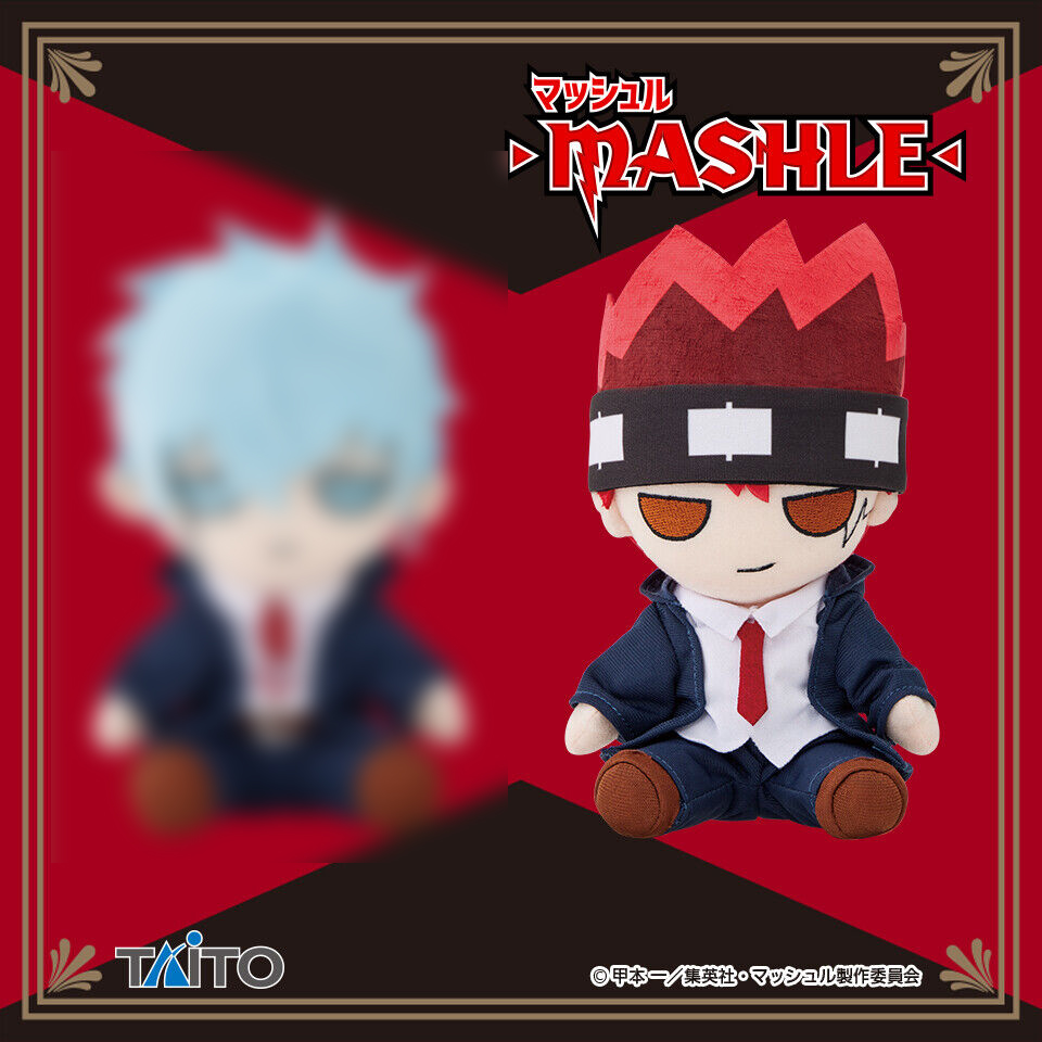 Mashle - Dot Barrett 18cm Plush