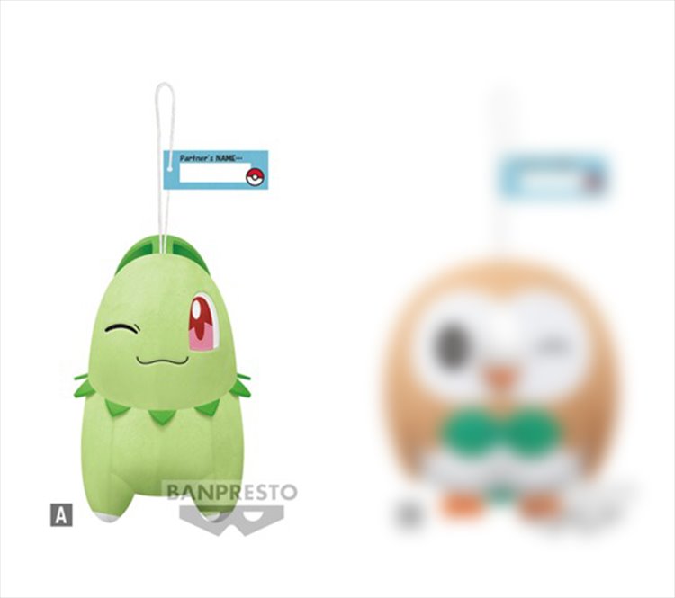 Pokemon - Chikorita 20cm Plush