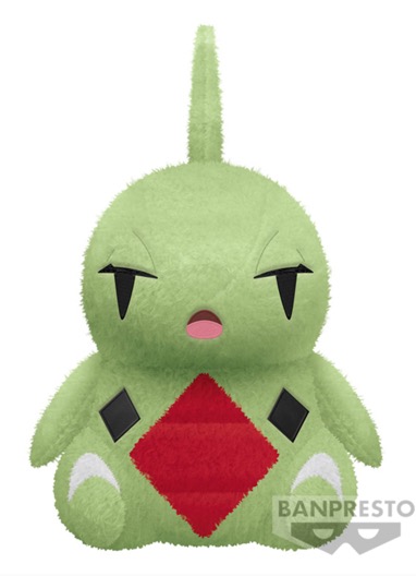 Pokemon - Larvitar 26cm Plush