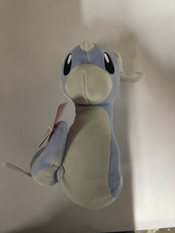 Pokemon - Dratini 8 inches Plush