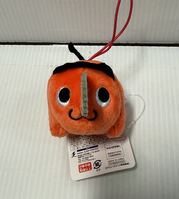 Chainsaw Man - Pochita 10cm Eyes Opened Closed Smile Plush