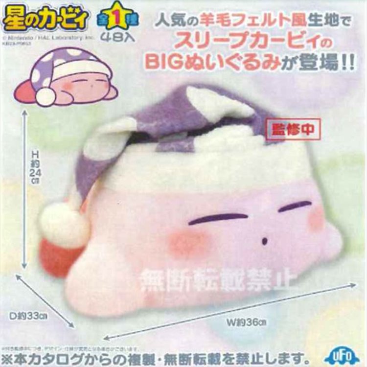 Kirby - Sleepy Kirby 33cm Plush