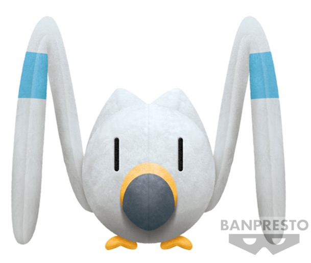 Pokemon - Wingull 14cm Plush