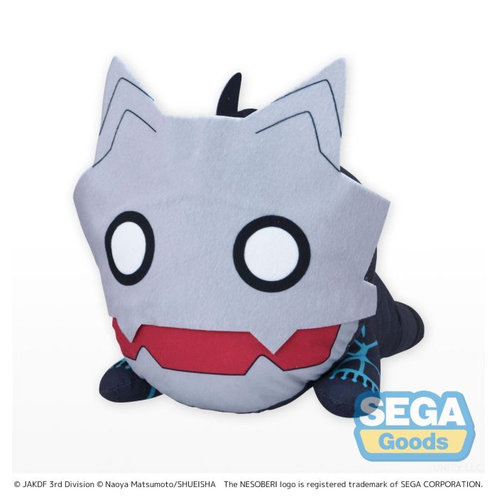 Kaiju - No. 8 Nesoberi 30cm Plush