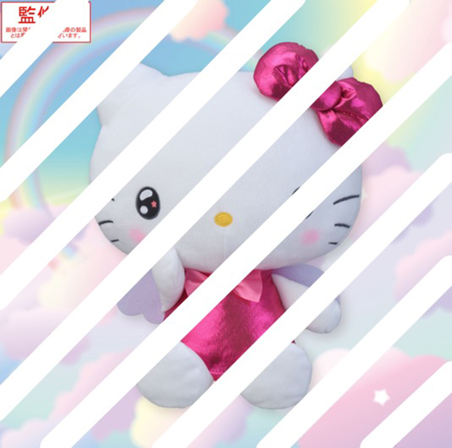 Sanrio - Hello Kitty 28cm Plush