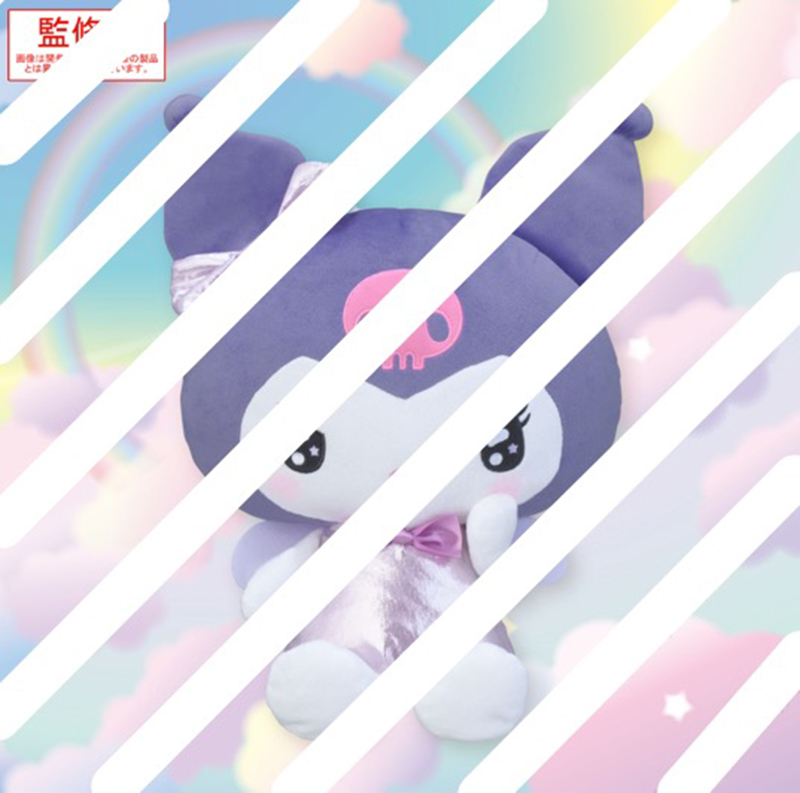Sanrio - Kuromi 28cm Plush