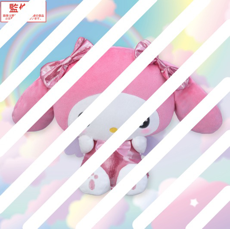 Sanrio - My Melody 28cm Plush
