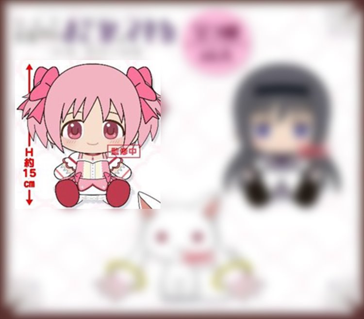 Magical Puella Madoka Magica - Madoka 15cm Plush