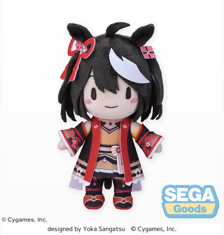 Umamusume - Kitasan Black Plush