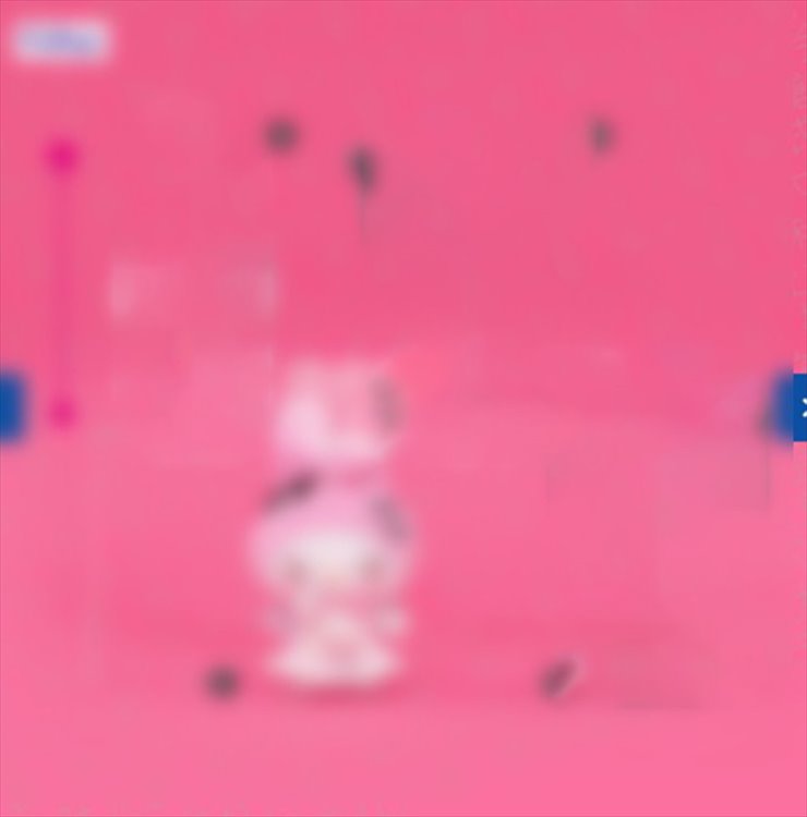 Sanrio - My Melody 13cm Plush B