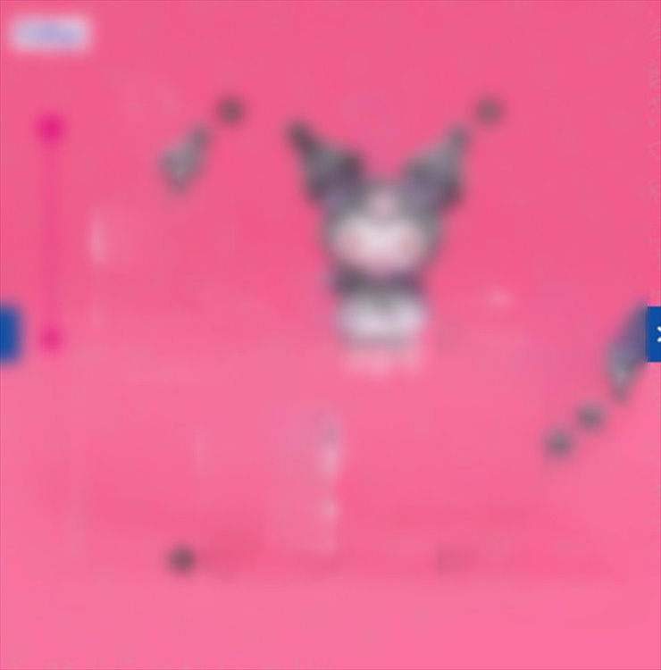 Sanrio - Kuromi 13cm Plush A