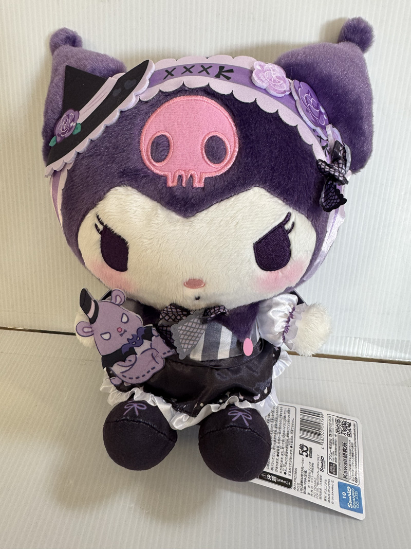 Sanrio - Kuromi Purple Gothic Lolita 29cm Plush