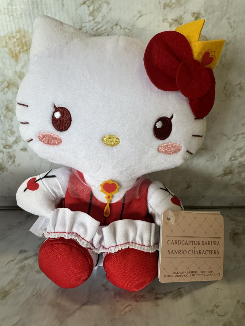 Cardcaptor Sakura x Hello Kitty - Hello Kitty 18cm Plush