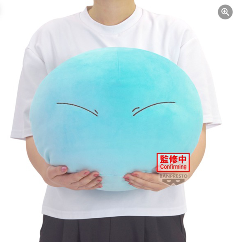 That Time I Got Reincarnated as a Slime - Slime 35 Plush