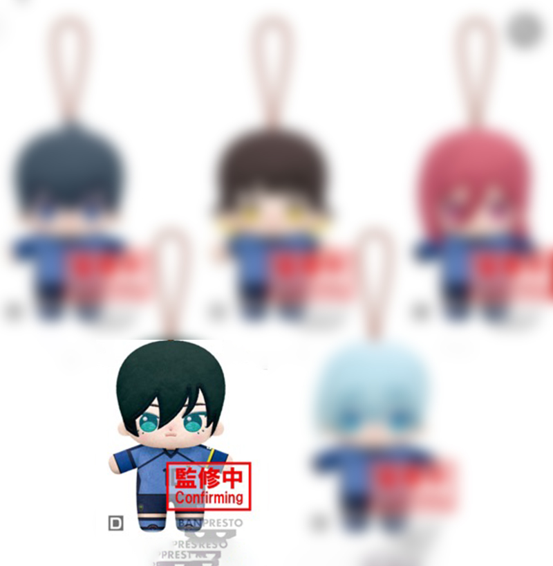 Blue Lock - Rin Itoshi 8cm Plush