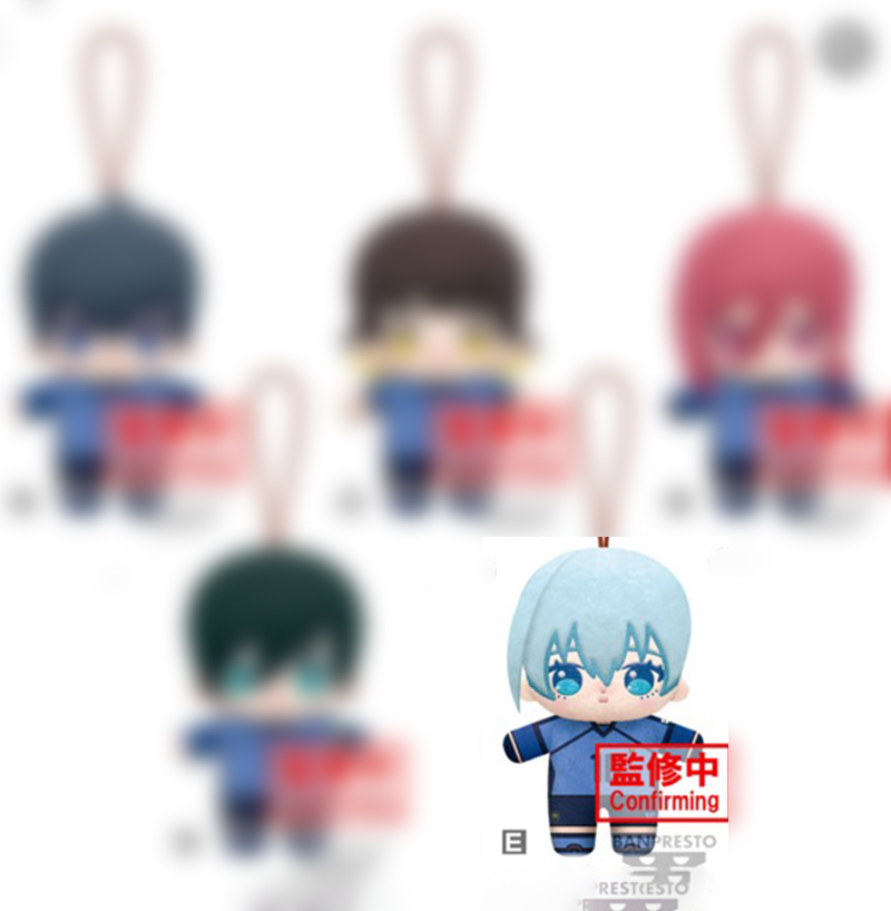 Blue Lock - You Hiori 8cm Plush