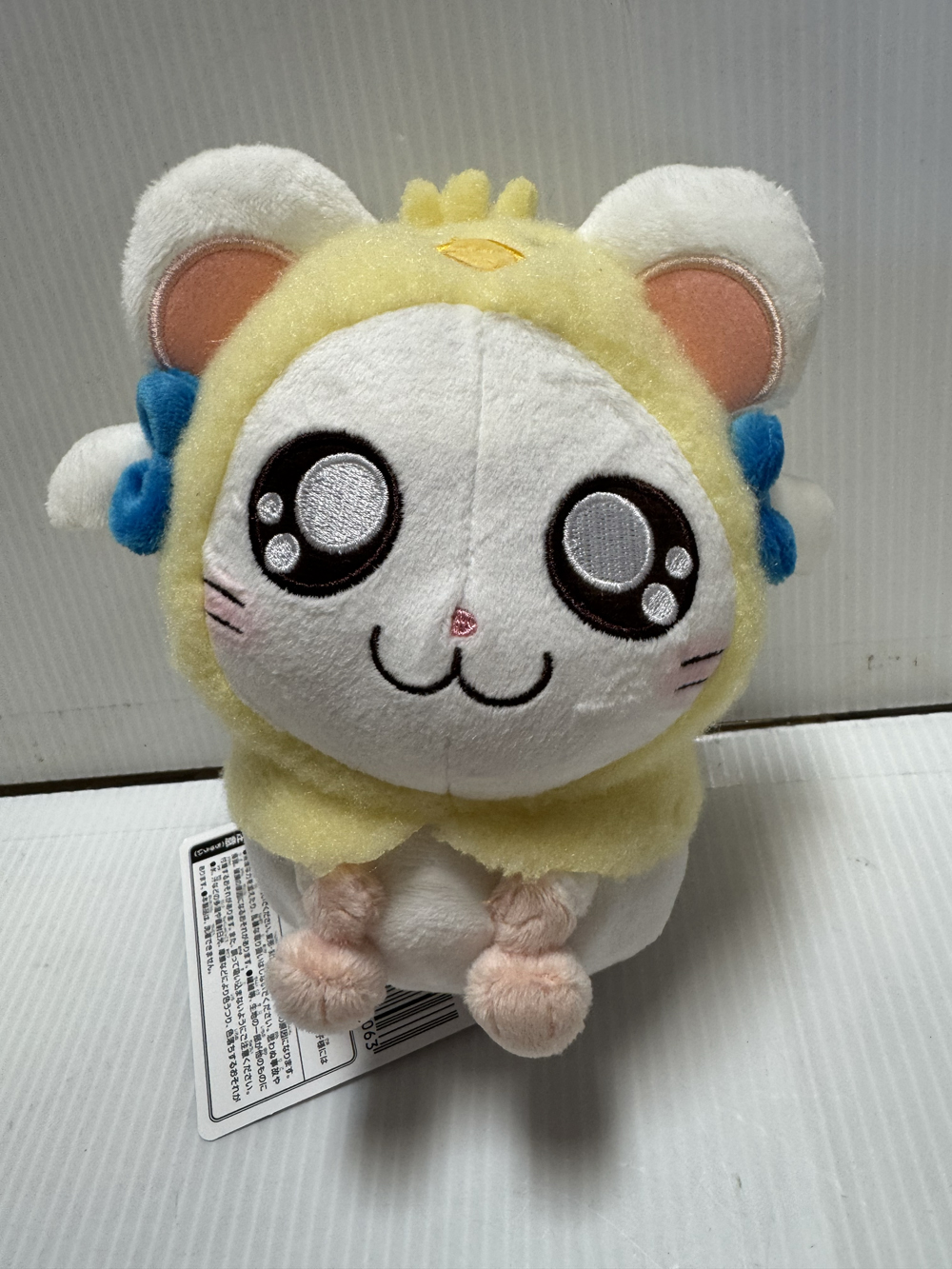 Hamtaro - 16cm Plush C