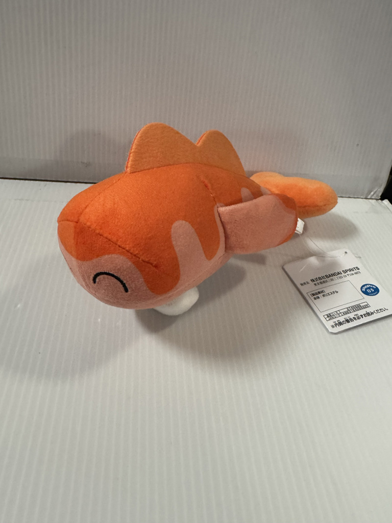 Pokemon - Tatsugiri Curly Form 12cm Plush