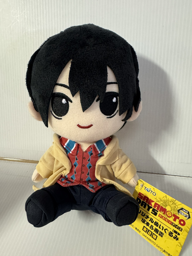 Sakamoto Days - Yoichi Nagumo 18cm Plush