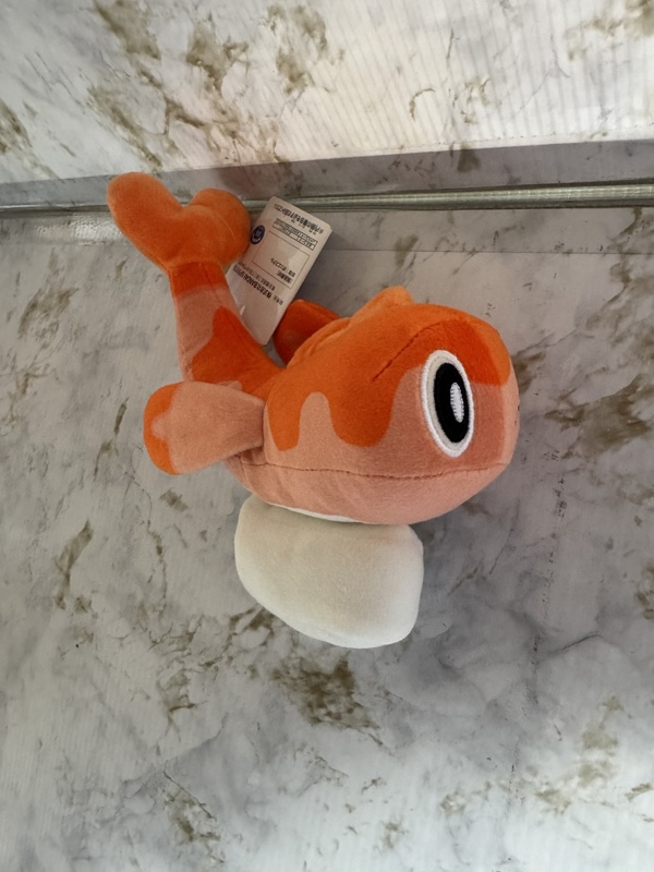Pokemon - Tatsugiri 13cm Plush