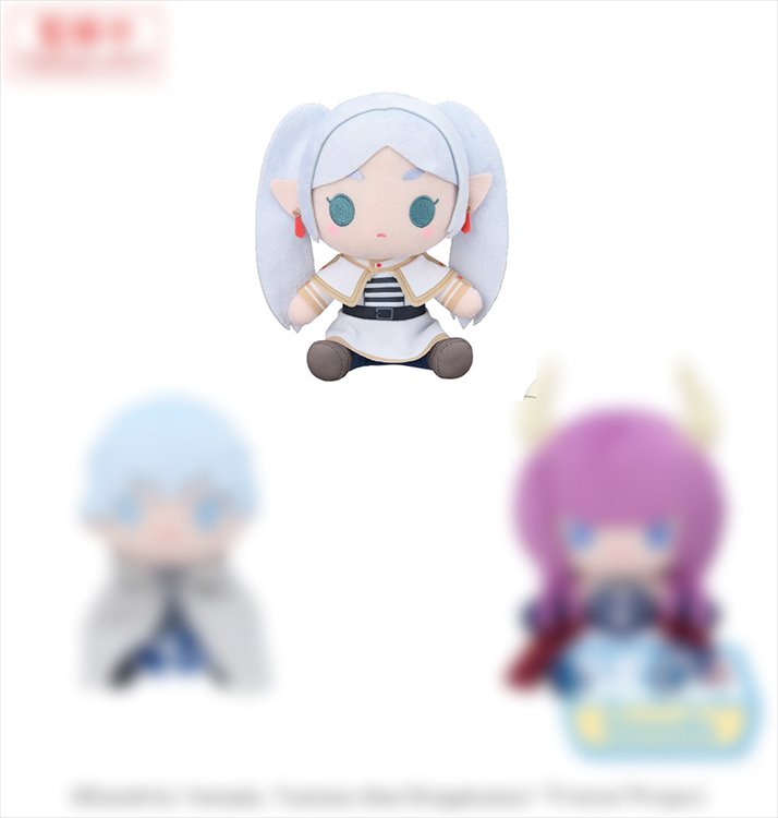 Frieren - Frieren 16cm EX Plush