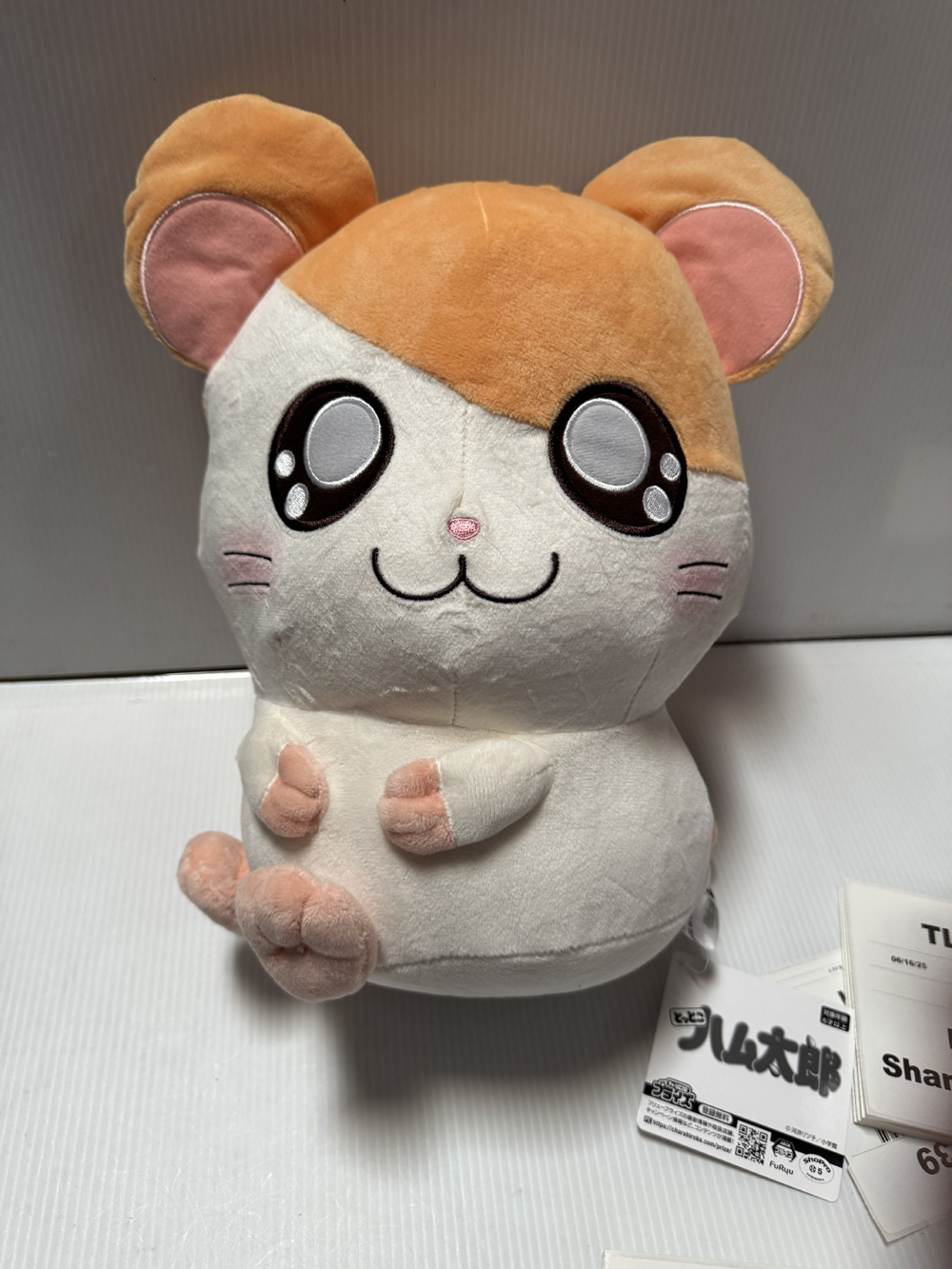 Hamtaro - Hamtaro 33cm Plush