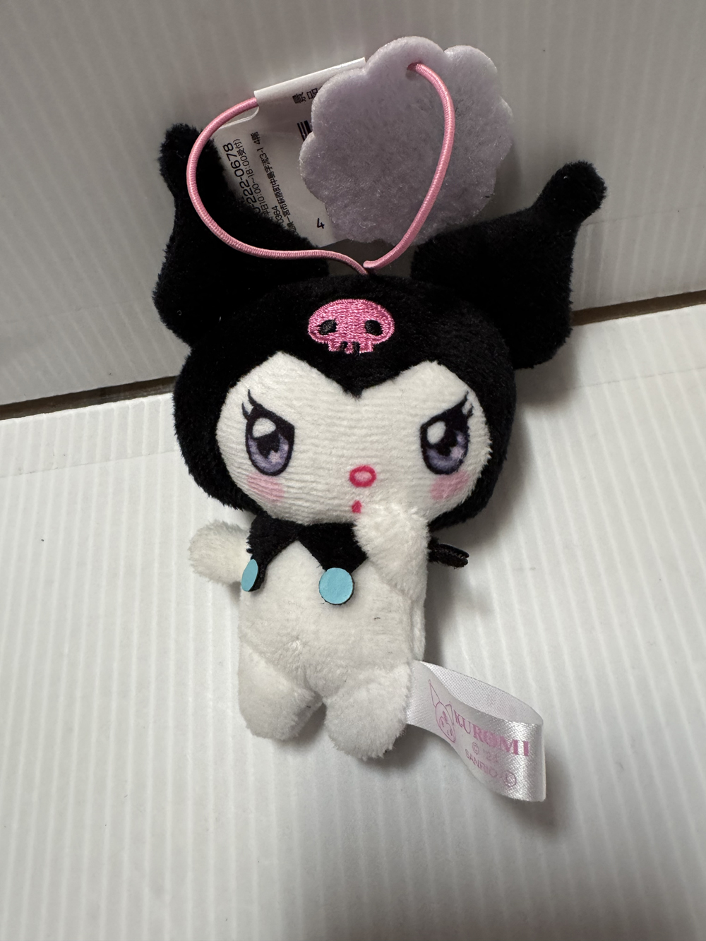 Sanrio - Kuromi 14cm Plush A