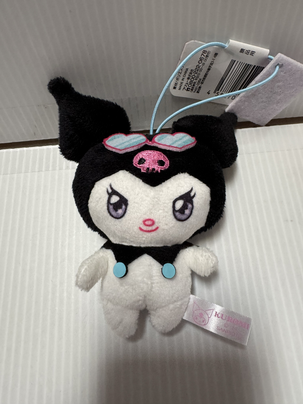 Sanrio - Kuromi 14cm Plush D