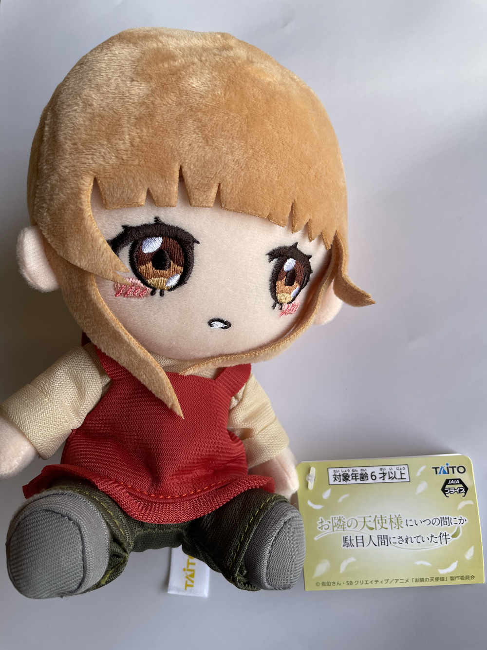 The Angel Next Door Spoils Me Rotten - Mahiru Shiina 18cm Wearing Apron Plush