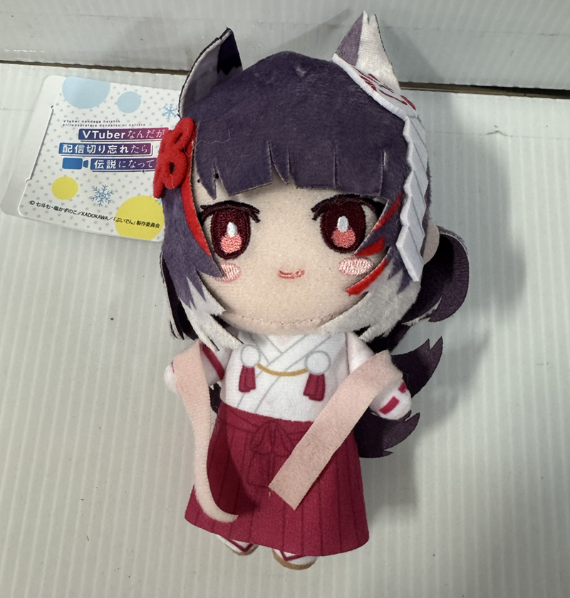 VTuber Legend How I Went Viral After Forgetting to Turn Off My Stream - Shion Kaminari 13cm Plush