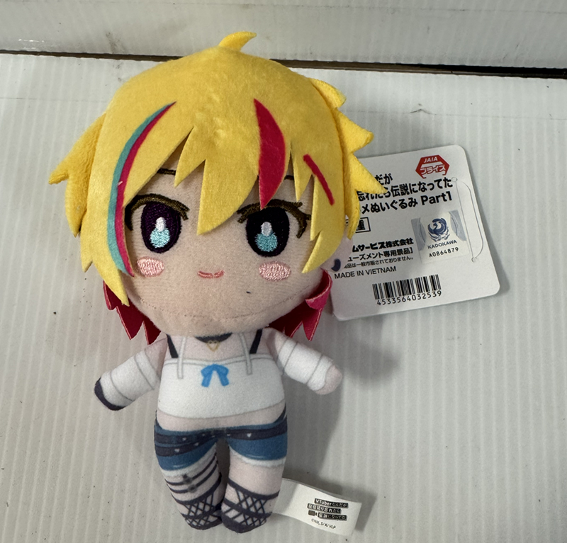 VTuber Legend How I Went Viral After Forgetting to Turn Off My Stream - Chami Yanagase 13cm Plush