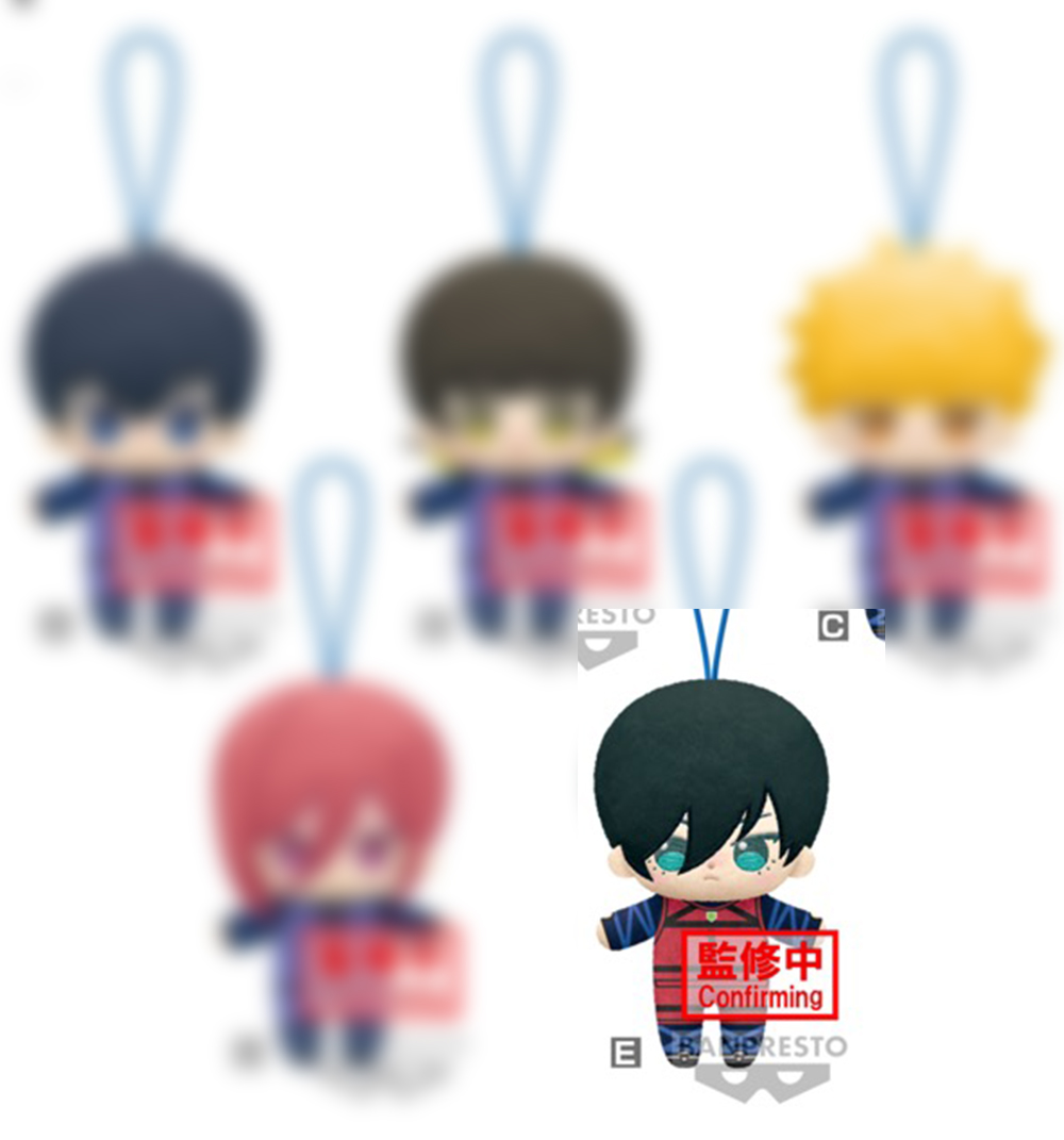 Blue Lock - Rin Itoshi 8cm Plush