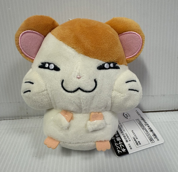 Hamtaro - Hamtaro 10cm Plush B