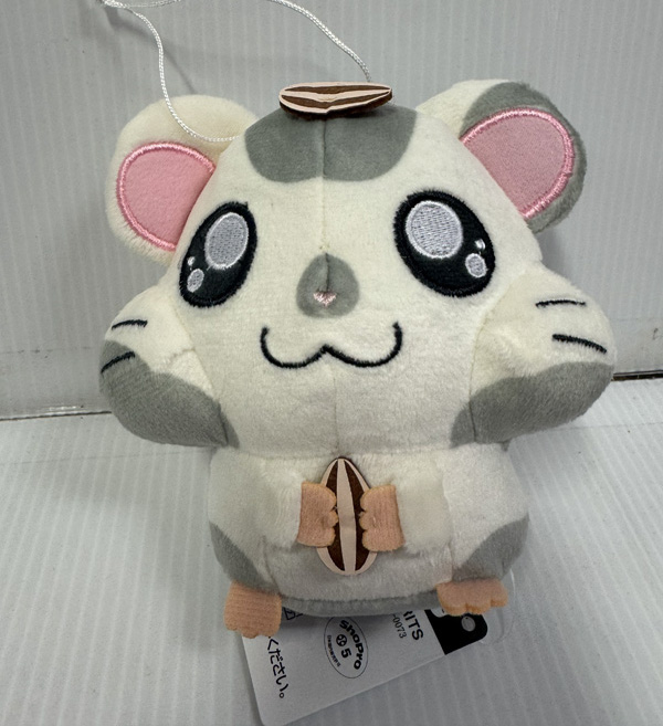 Hamtaro - Oxnard 10cm Plush