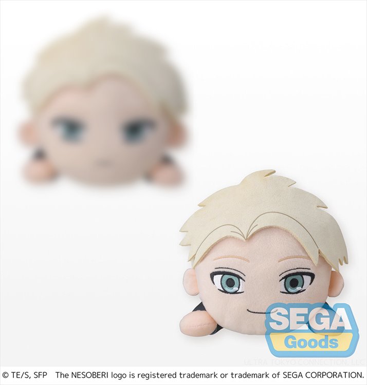 Spy x Family - Loid Forger 30cm Nesoberi Plush Soft Smile